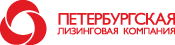Петербургская лизинговая компания Петербургская лизинговая компания